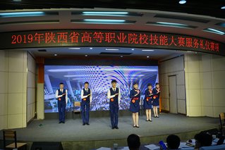 相关文章