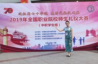 星空综合官网登录入口APP官方网站入