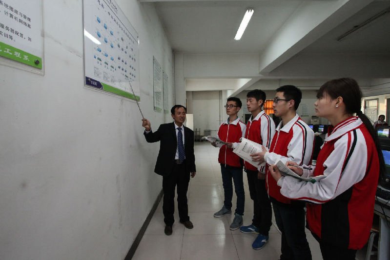 是星空综合官网登录入口APP帮助中心