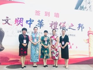 便于结合栏目动态与后续阅读