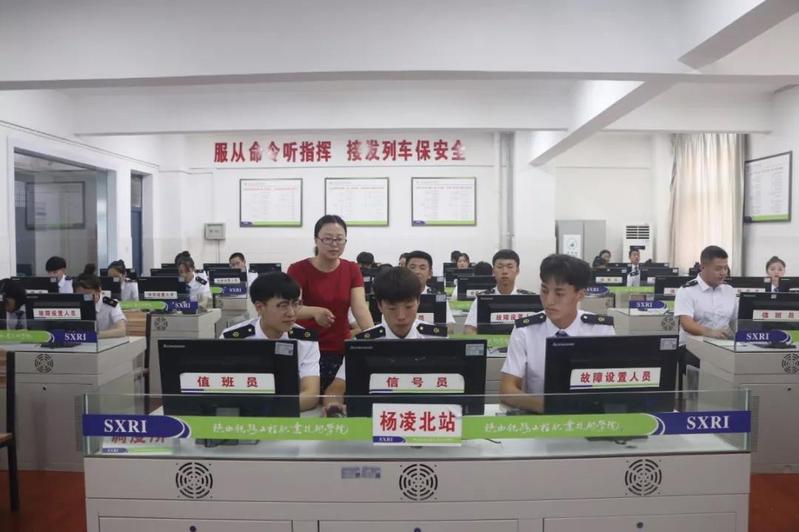 星空综合官网登录入口APP官方下载发