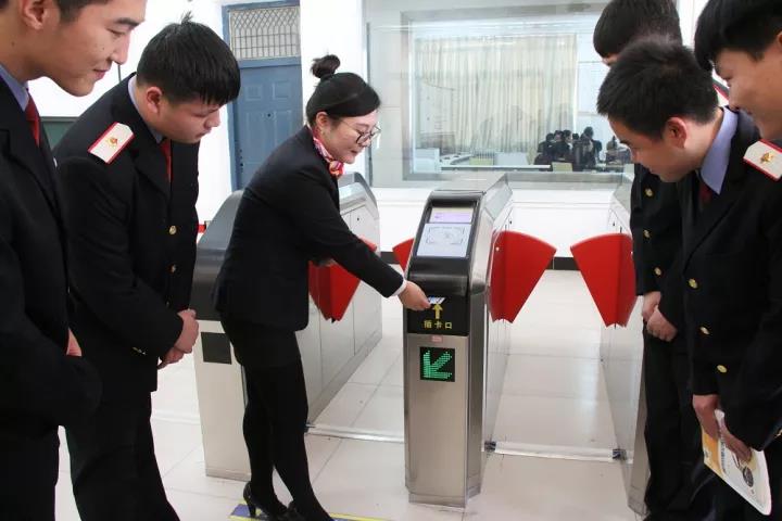 2014年经陕西省星空综合登录入口帮