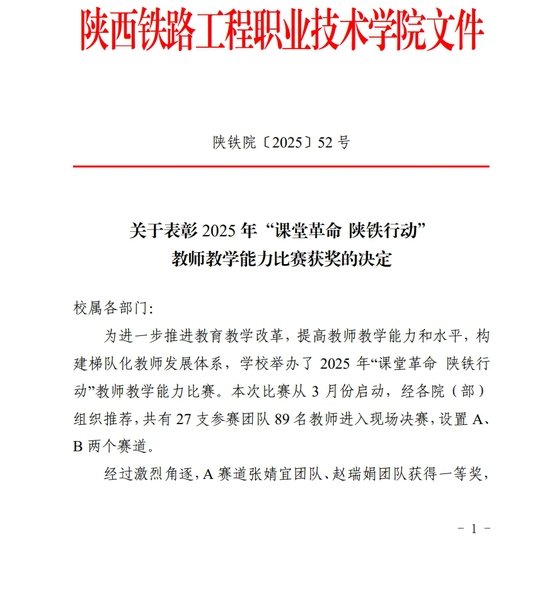 Copyright © 星空综合登录
