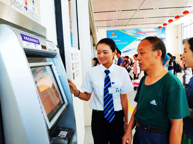2015年申报“铁道交通运营管理专业